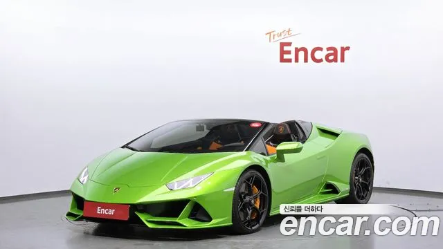 Lamborghini Huracán 2023