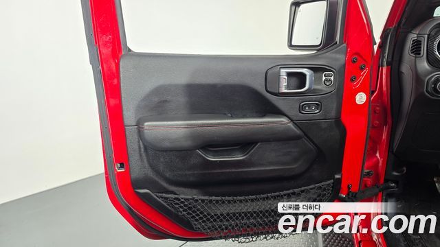 Jeep Wrangler 2021
