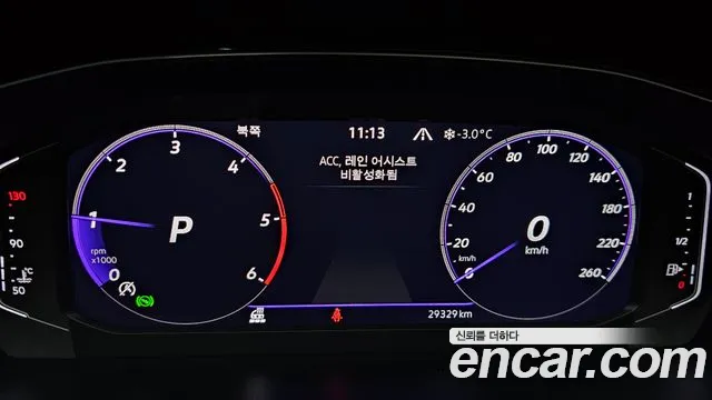 Volkswagen Passat 2022