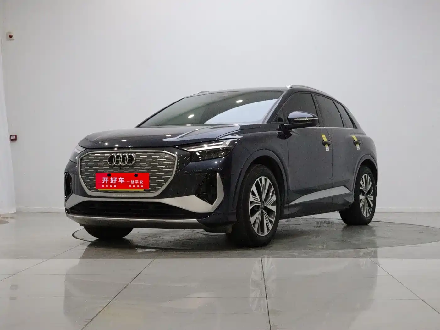Audi Q4 e-tron 2023