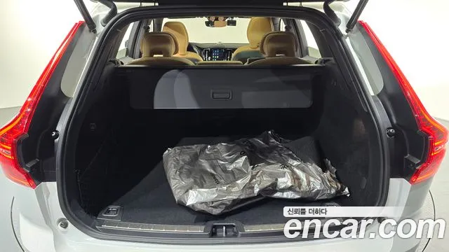 Volvo XC60 2022
