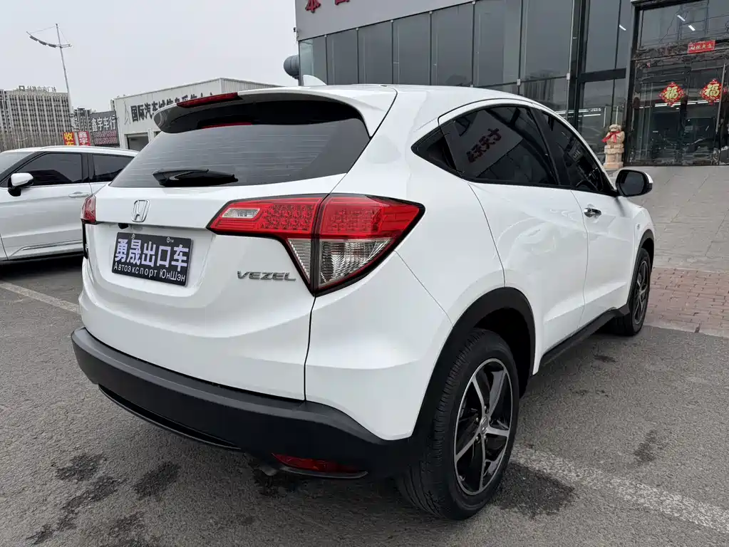Honda Vezel 2022