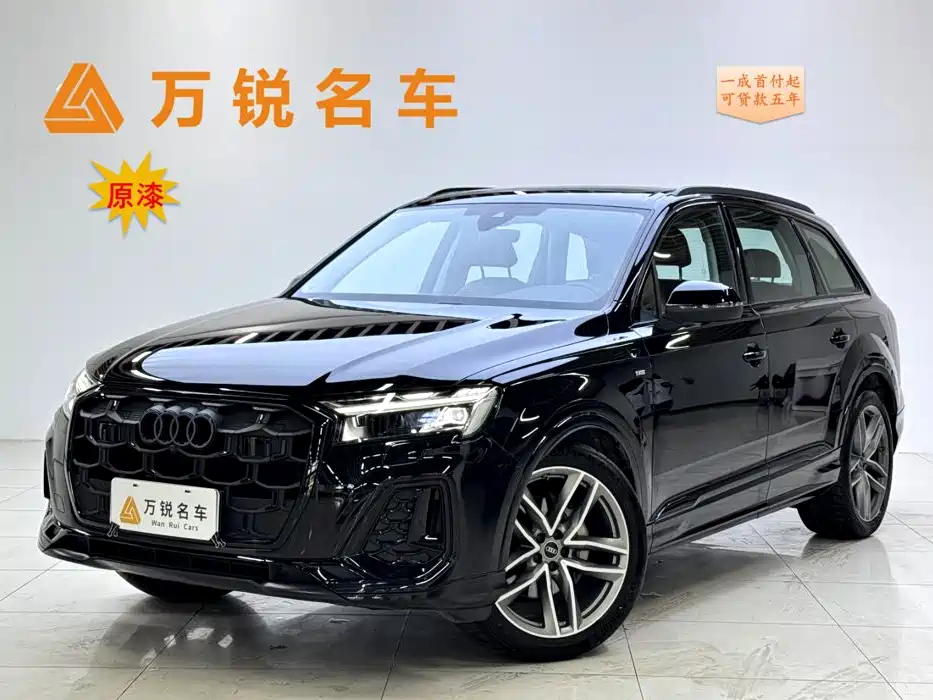 Audi Q7 2025