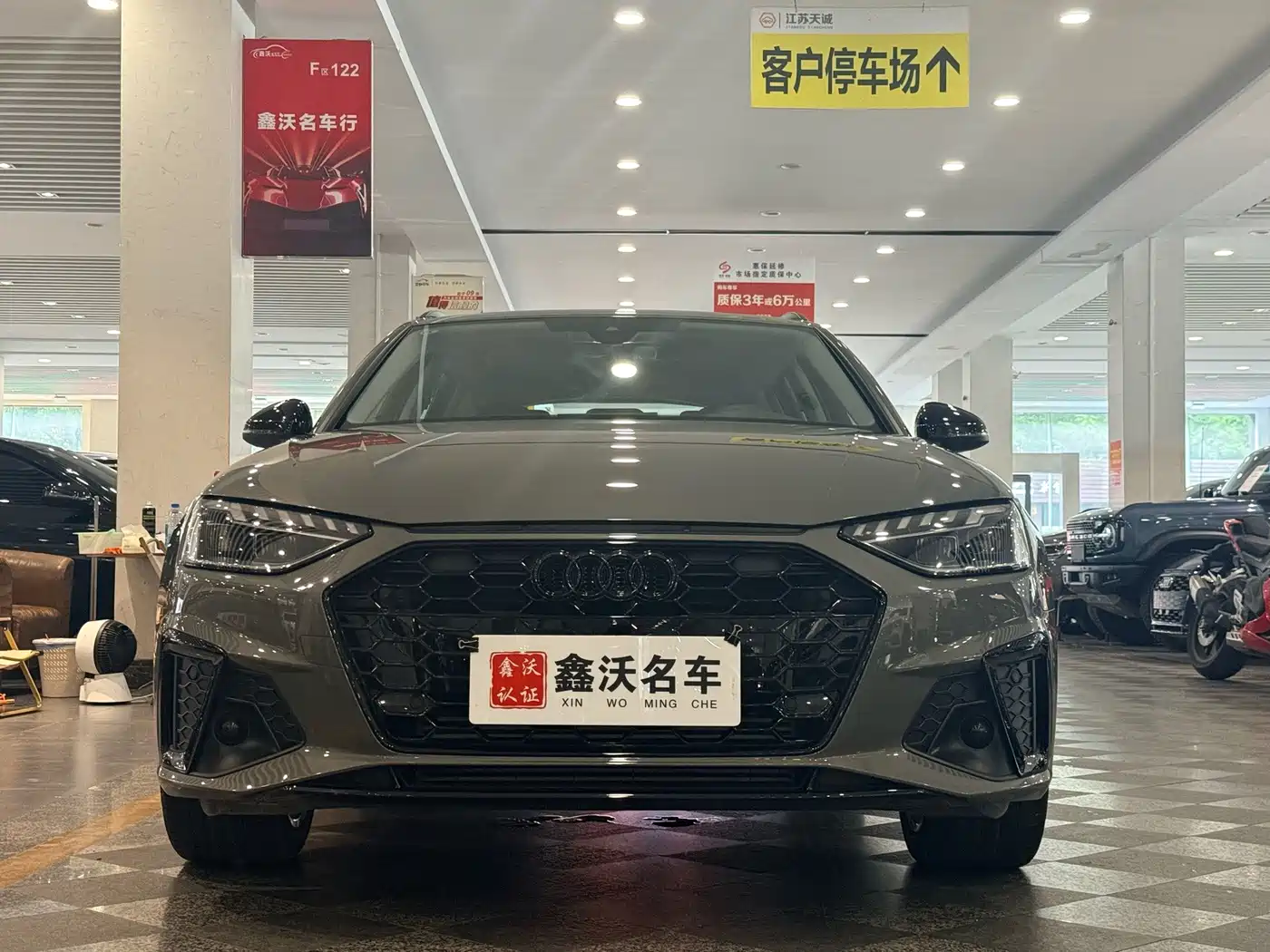 Audi A4 2025