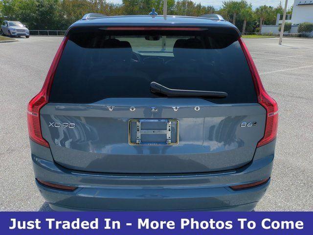 Volvo XC90 2023