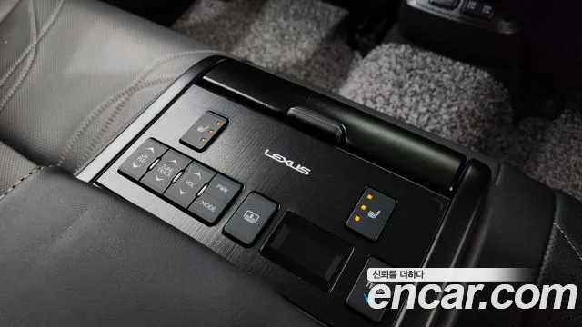 Lexus ES 2021