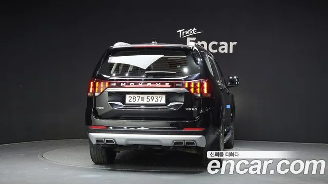 Kia Mohave 2021