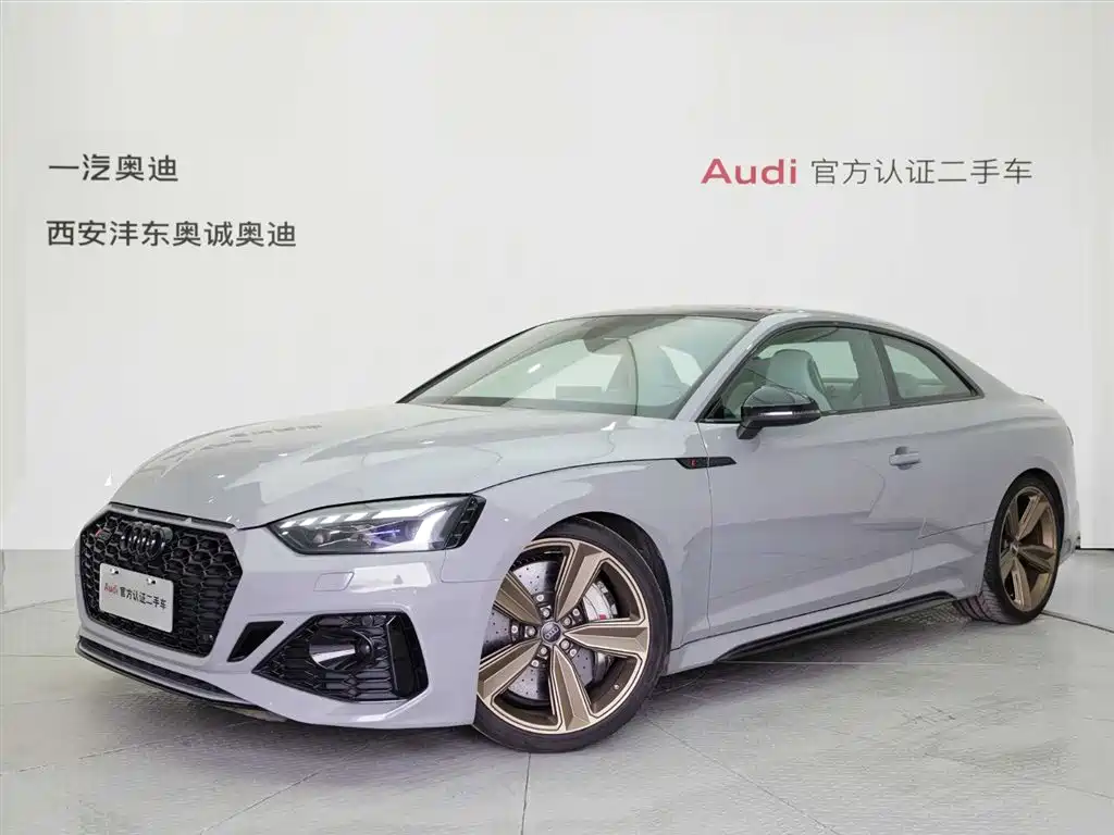 Audi RS 5 2024