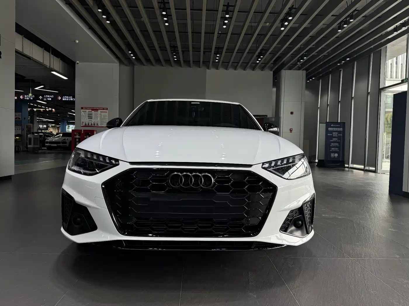 Audi A4 2023