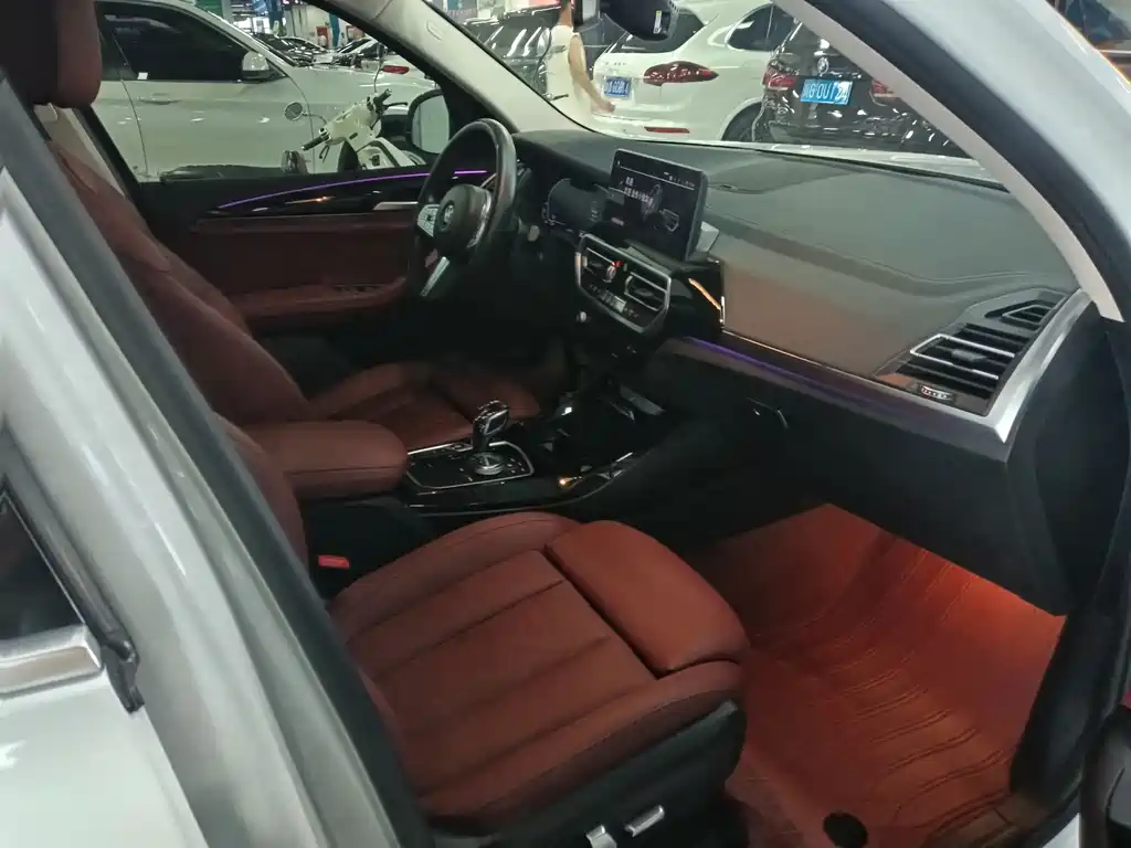 BMW iX3 2022