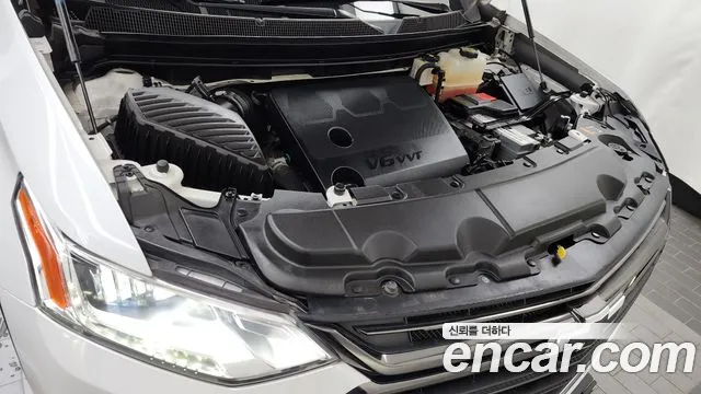 Chevrolet Traverse 2020