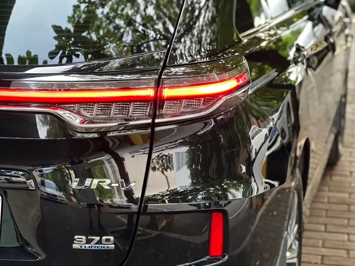 Honda UR-V 2023
