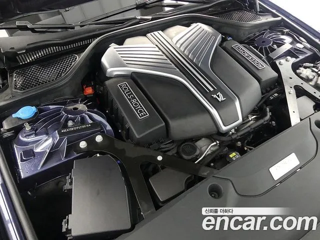 Rolls-Royce Ghost 2022