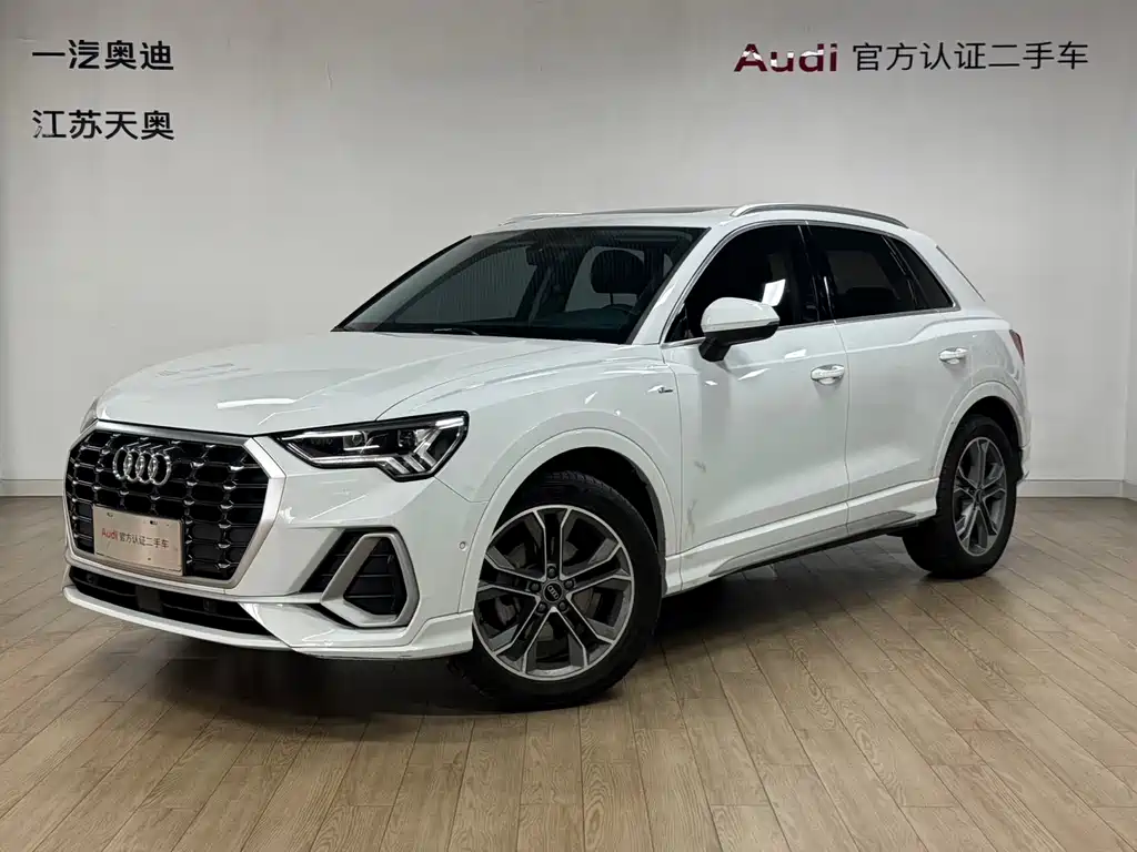 Audi Q3 2021