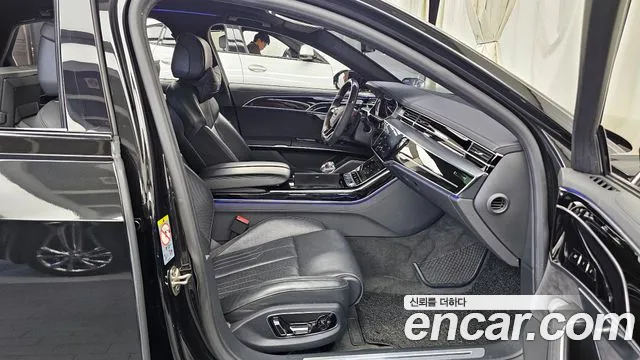 Audi A8 2021