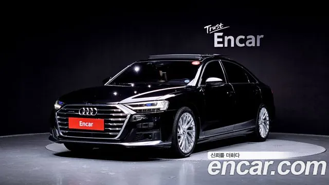 Audi A8 2020