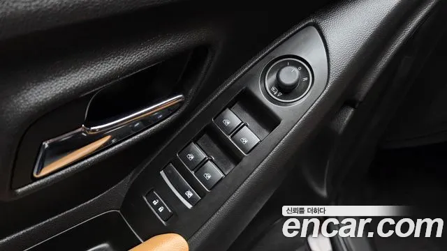 Chevrolet Trax 2021