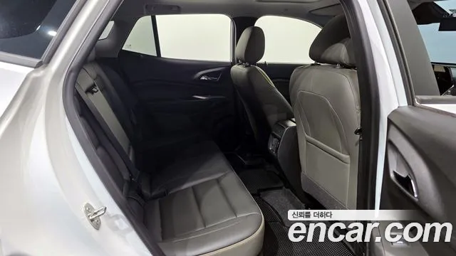 Chevrolet Trax 2023