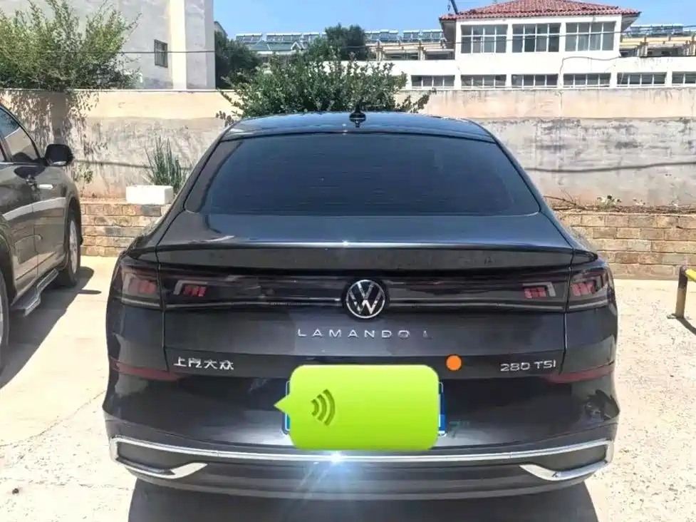 Volkswagen Lamando 2025