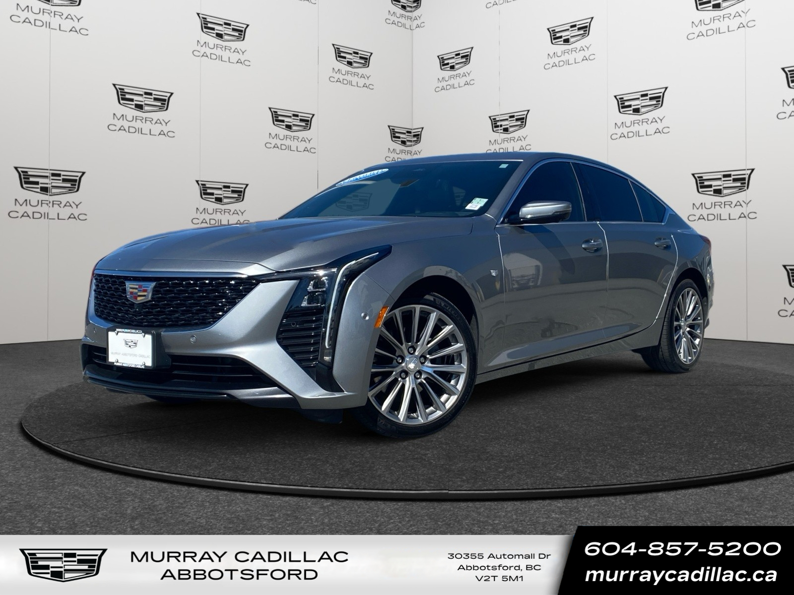 Cadillac CT5 2025