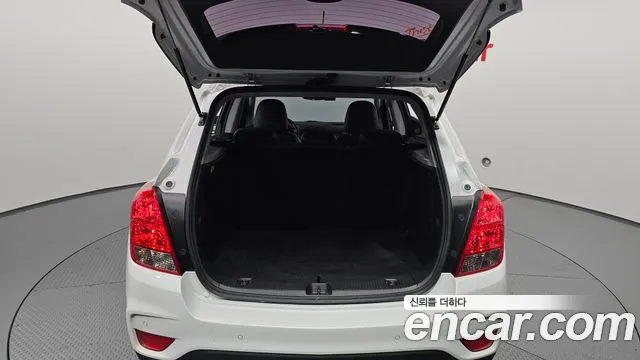 Chevrolet Trax 2021