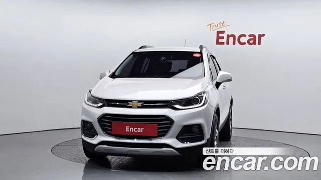 Chevrolet Trax 2020