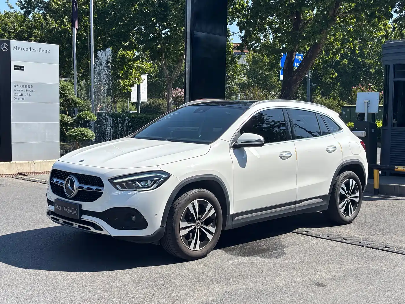 Mercedes-Benz GLA 2023