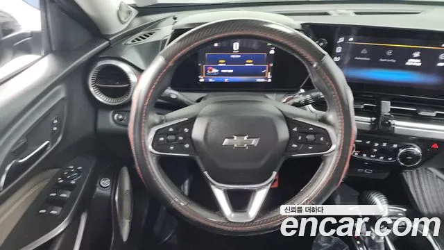 Chevrolet Trax 2024