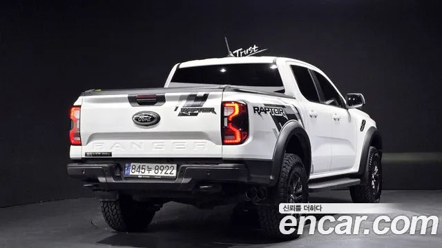 Ford Ranger 2023