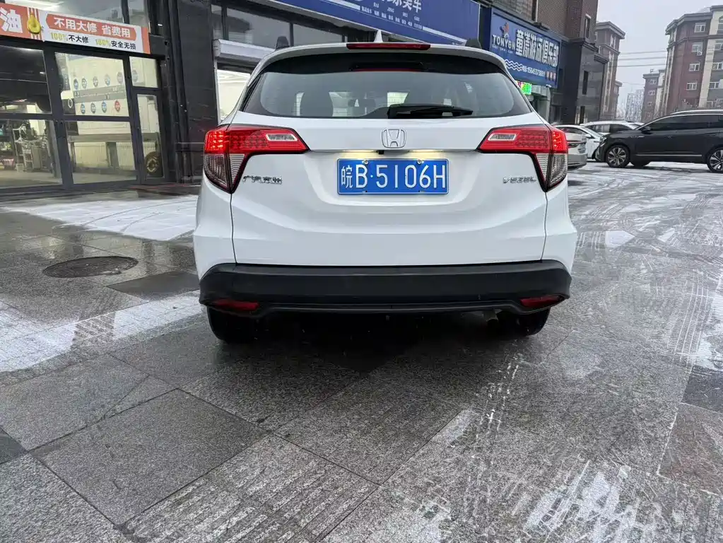 Honda Vezel 2021
