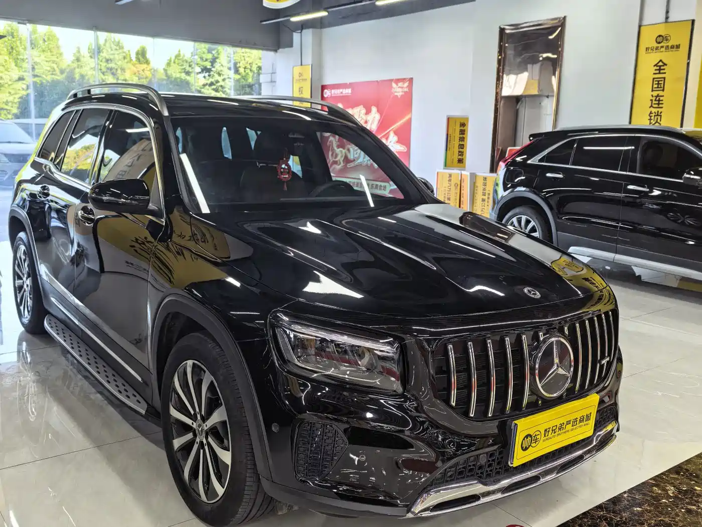 Mercedes-Benz GLB 2024