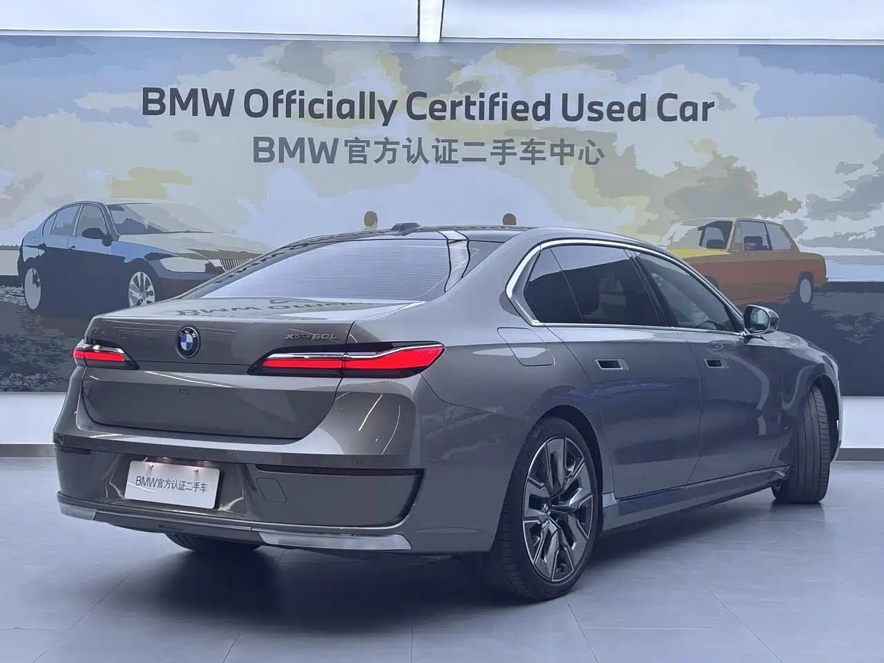BMW i7 2023