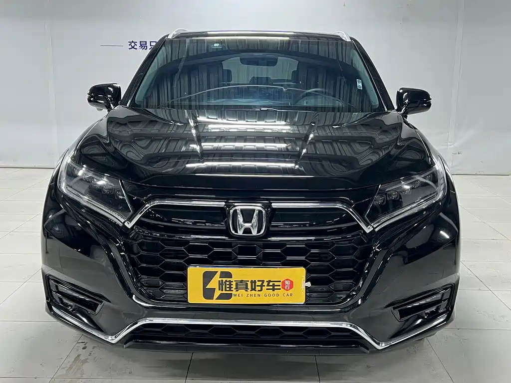Honda UR-V 2021