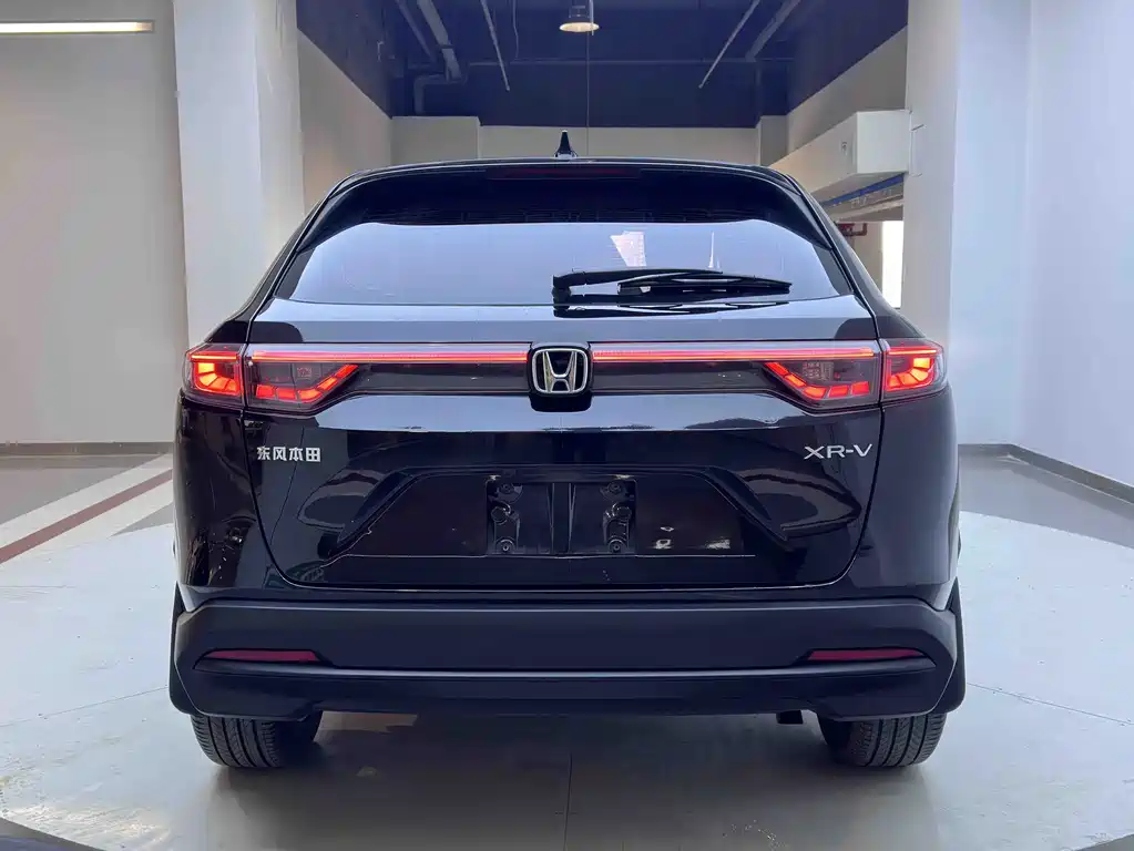 Honda XR-V 2023