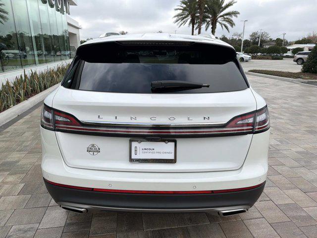 Lincoln Nautilus 2023