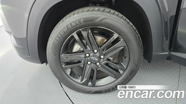 Chevrolet Trax 2023