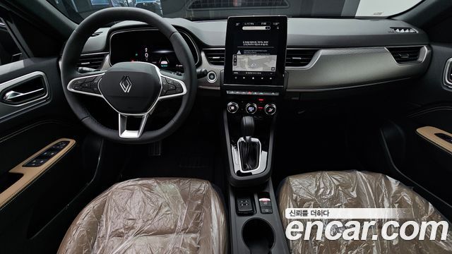 Renault Arkana 2026