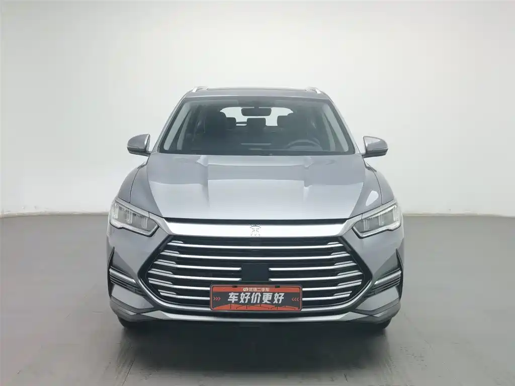 BYD Song Pro 2022