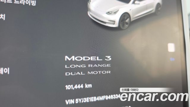 Tesla Model 3 2021
