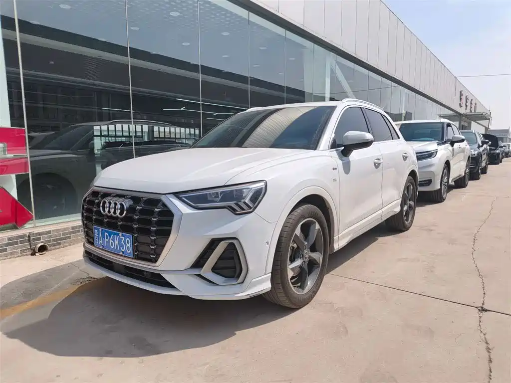 Audi Q3 2023