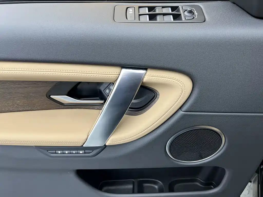 Land Rover Discovery Sport 2024