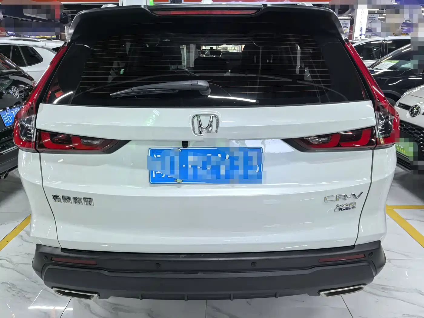 Honda CR-V 2024