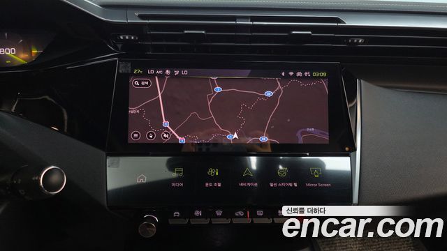 Peugeot 308 2023