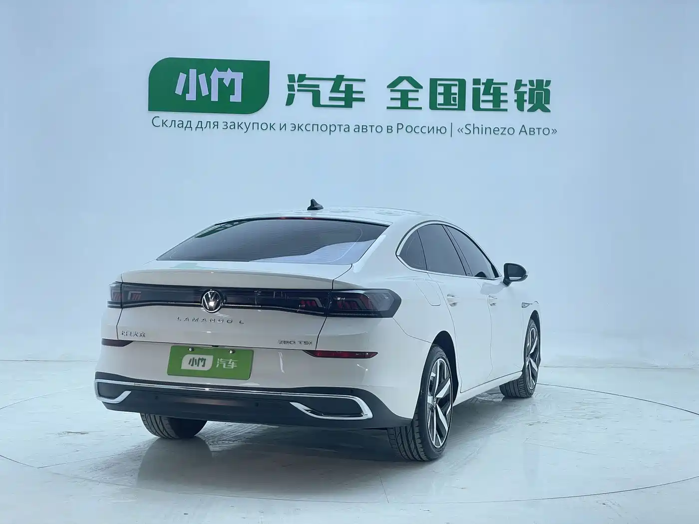 Volkswagen Lamando 2024