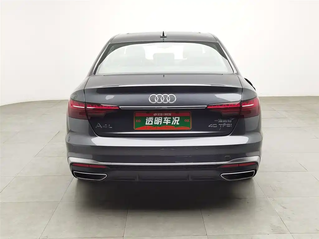 Audi A4 2021