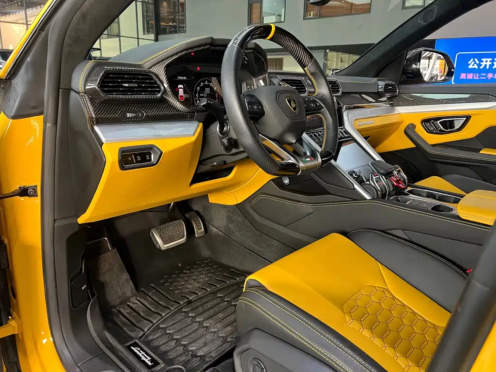 Lamborghini Urus 2023