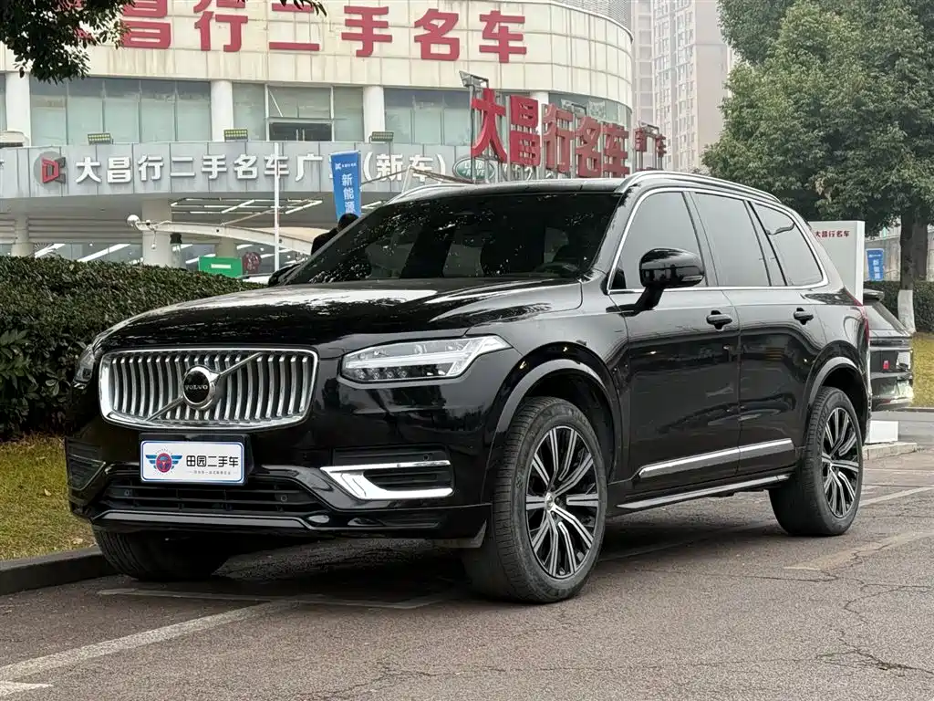 Volvo XC90 2023