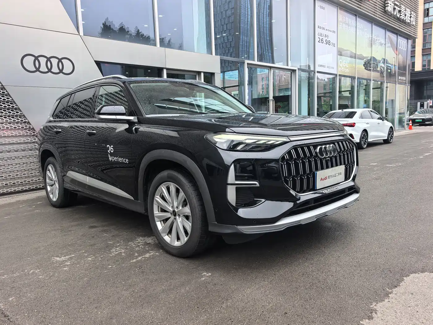 Audi Q6 2025