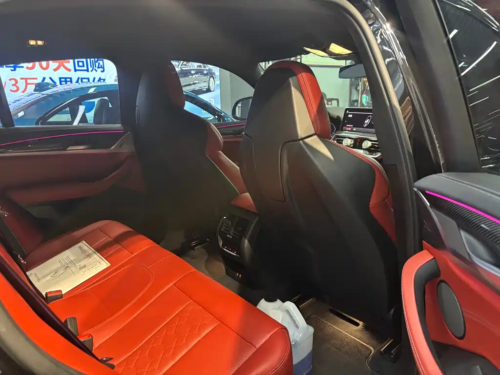BMW X4 M 2023
