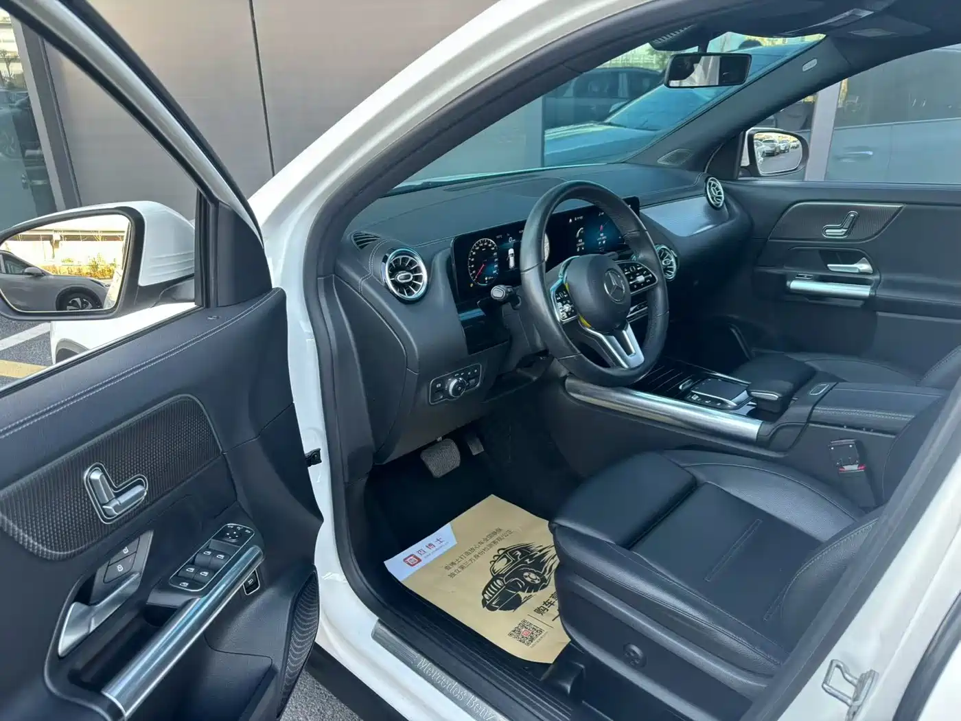 Mercedes-Benz GLA 2021